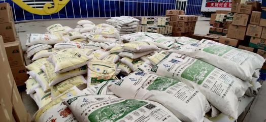 巴彦淖尔300万元“天赋河套” 优质农产品捐赠武汉