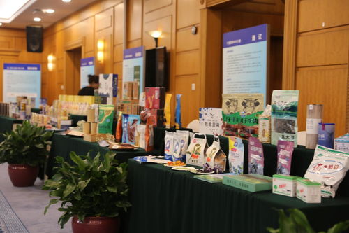 内蒙古在深圳举办优质农畜产品专场对接会