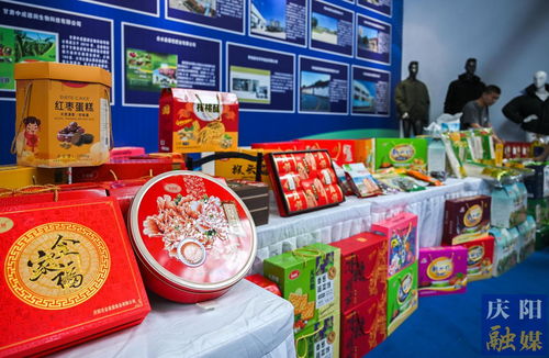 庆阳市工业企业互促共建产品推介展示会筹备工作就绪