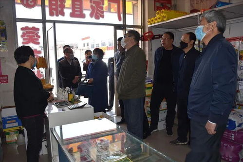 自治区农畜产品质量安全监管处到巴彦淖尔市开展调研指导
